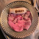 진미숯불고기
