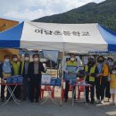 남면의원 이미지