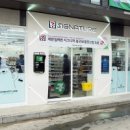 SK문화가스충전소 이미지