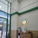 비비샐러드 이미지