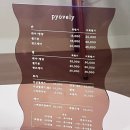 표블리네일
