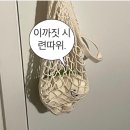 이진로 | 퀄팅백 핑크 드디어 구매!넘버즈인 글루타치온 후기 오일파스텔 원데이클래스도 다녀오구 바쁜일상