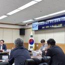 문화체육시설사업소 이미지