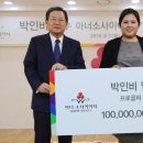 브리지소사이어티 이미지