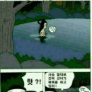 선녀와나뭇꾼 이미지