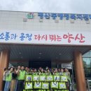 문화마을 경로당 이미지