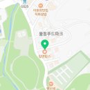 어니스트독(HONEST DOG) 이미지