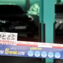 화개자동차서비스 이미지