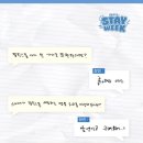 한이에너지 이미지