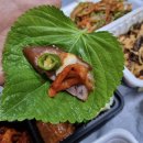 더통큰대학족발