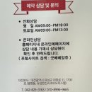 베베앙쥬 이미지