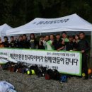 그린피플 이미지