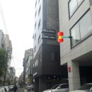 동신장 이미지