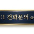 뉴월드공인중개사사무소 네이버블로그