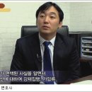 김원일변호사 이미지