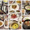 거한상 장유점 이미지