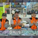 위드카 이미지