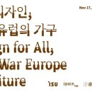 사평대로 84 (2) 이미지