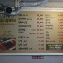 보강집 이미지