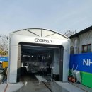 인동농업협동조합주유소 이미지