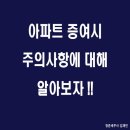 세무사김재민 이미지