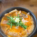 운산어린이집 | 광명 철산 운산국밥 솔직 방문기｜겨울날 생각나는 뜨끈한 순댓국 맛집
