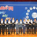 낙동투어㈜ 이미지