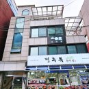 퇴계로(서) 이미지