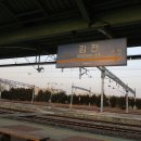 소학집주증해판목 이미지