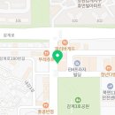 막내딸집건어물북면감계점