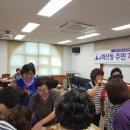 화산동 도시재생 이미지