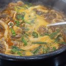 황금시장식육점 이미지