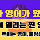 디지털 왕초보 탈출 이미지