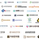 ㈜금솔커뮤니케이션