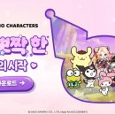 르플러스