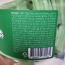 멍티스트 이미지