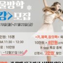 리라학원 이미지