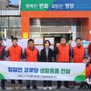 입암경로당 이미지