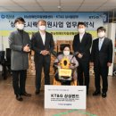 서울장애인자립생활센터 이미지