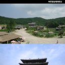 변산반도젓갈 이미지
