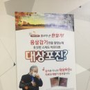 맑은이비인후과의원 이미지