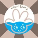 하이버블