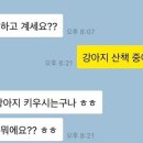 다원해