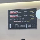 천사갈비찜 | [맛집입니데이]대구 죽전 맛집_대구 죽전동에서 맛보는 갈비찜_천사갈비찜 죽전직영점 내돈내산 후기