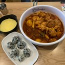 동대문엽기떡볶이 광안리점 이미지