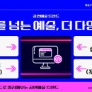 강의 흐름같이 이미지