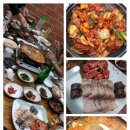 참한손