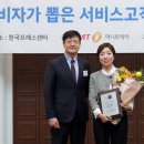 아임슬리핑임베스트