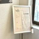 Minev(미네브) | [신사역 히피펌맛집] 미네브_굵은젤리펌