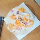 상록장애인복지관 | 미니케이크 원데이 클래스 출강 후기｜아동 15명 단체 체험수업